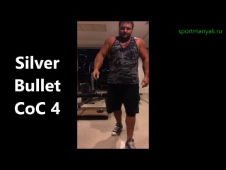 Alexey Tyukalov Silver Bullet CoC 4