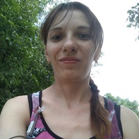 Надежда Давыдова