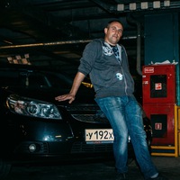 Аватар
