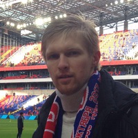 Александр Ерофеев | Данилов