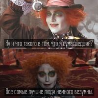 Алёна Панкратова