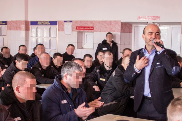 Интернет Магазин Тюрьма Калуга