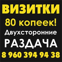 Алеся Хисматуллина