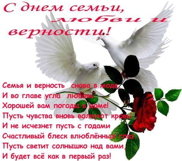 https://pp.userapi.com/c639430/v639430326/2c103/GfTVejjsbTI.jpg