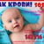 Фото пользователя Оксана