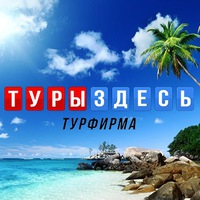 globaltravel46