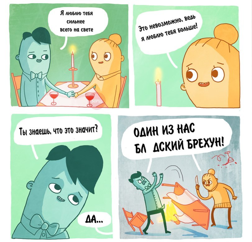 https://pp.userapi.com/c639430/v639430888/2ca09/-qacT5sY_c4.jpg