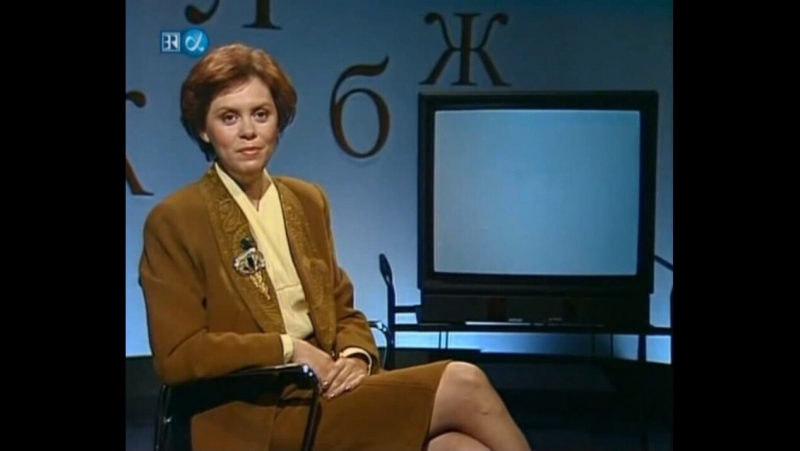 Sosok