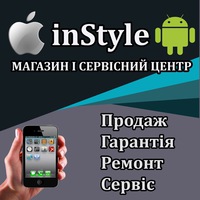 instyle_golovna_36