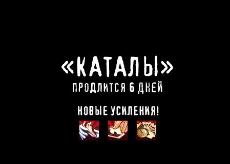 Как Шульмуют Карты