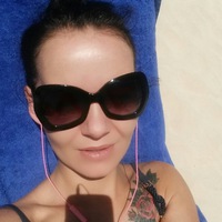 Екатерина Бермелеева