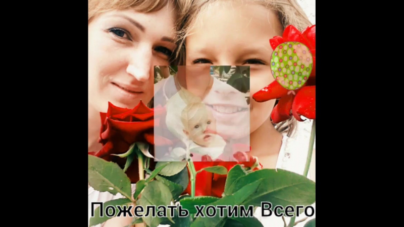Брат и Снаха
