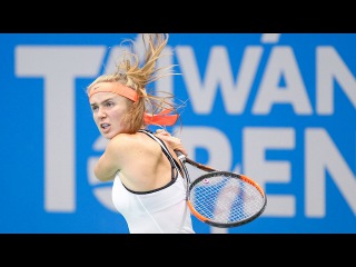 2017 Taiwan Open Semifinals | Elina Svitolina vs Mandy Minella | WTA Highlights
