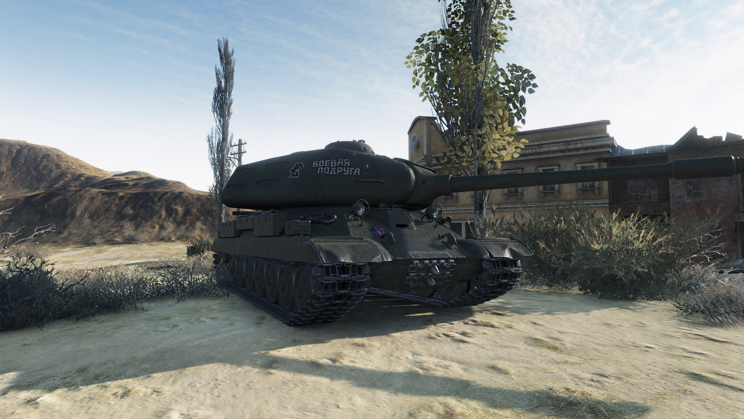 St I In Hd 9 21 Gameplay World Of Tanks Official Forum