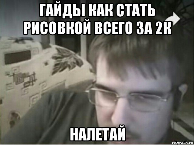 RsvEj80TpZ4.jpg