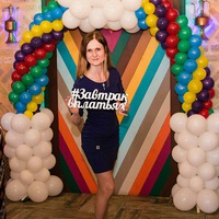 Александра Сняткова
