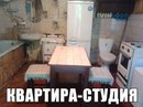 Объявление от Фаниль - фото №1