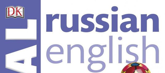 Russian Russkiy Yazyk Pronunciation Rusk