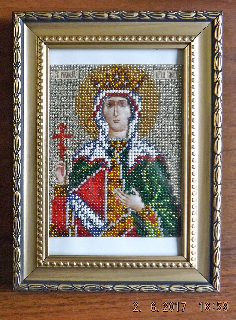 Тракторная болталка