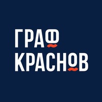 Граф Краснов