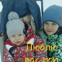 Юлия Шустикова