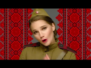 гурт Made in Ukraine - Смуглянка(Official Video)