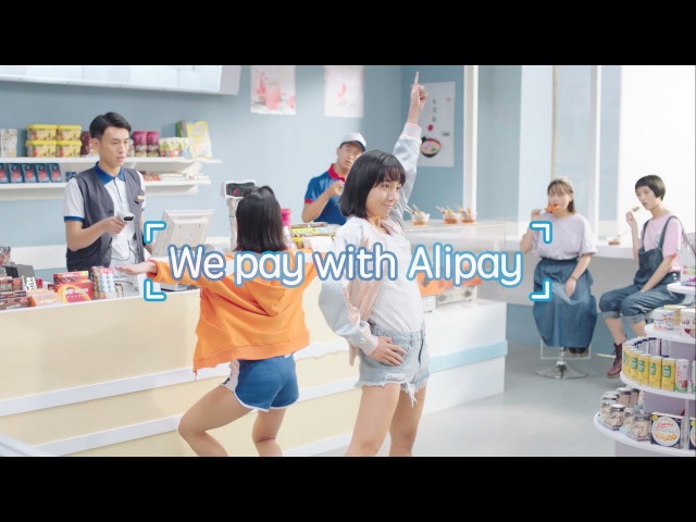 Alipay X May J Lee