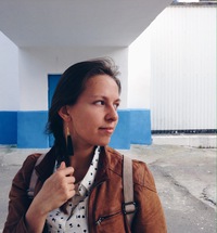Алиса Уласевич