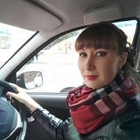 Наталья Двоеглазова