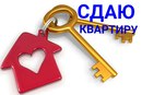 Объявление от Катерина - фото №1
