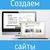 Фото пользователя Александр