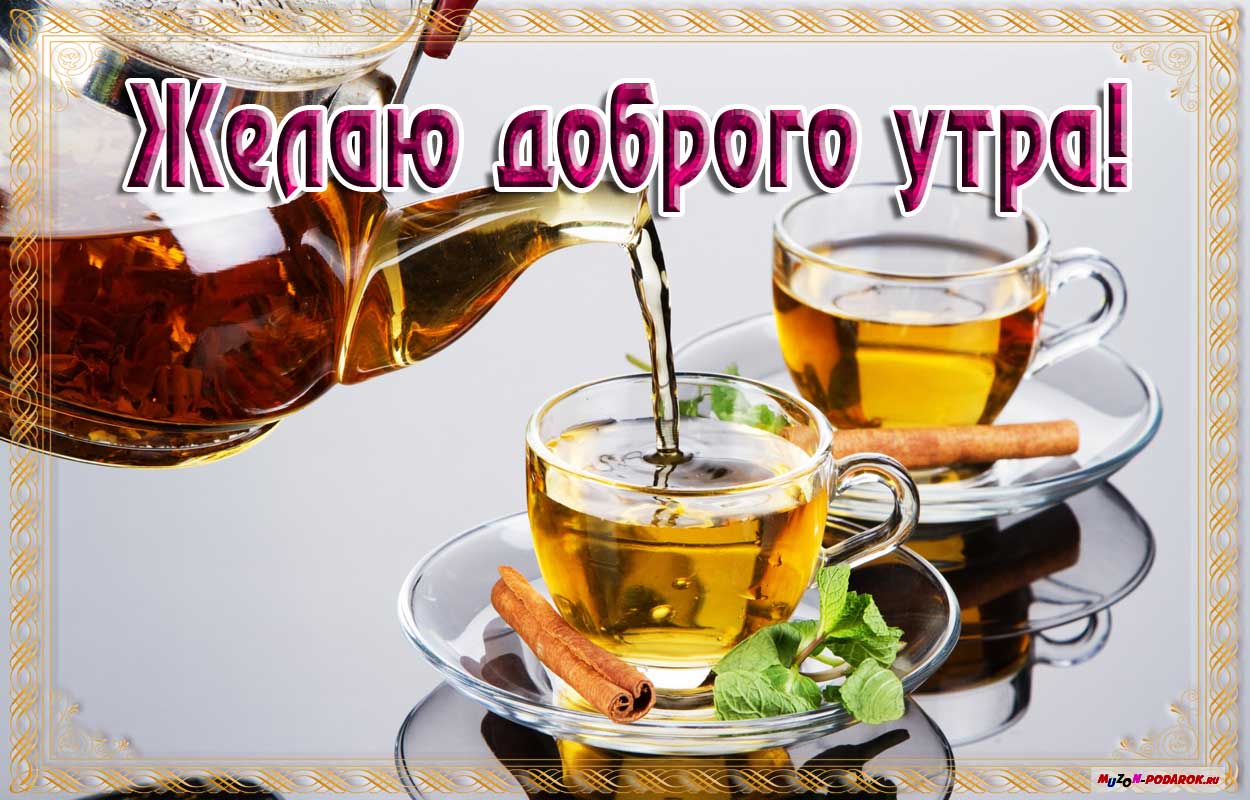 https://pp.userapi.com/c639522/v639522050/14d14/0RxpGItMz2g.jpg