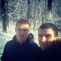 Серега Король