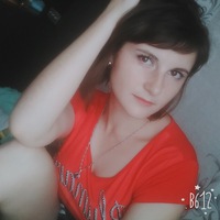 Юлия Русакова