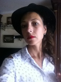 Елена Лопухина