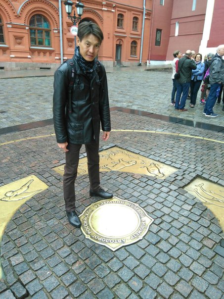 Учебник Бурятского Языка Эрдэни