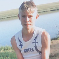 Тимофей Калинкин | 