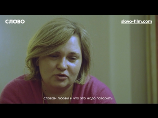 Елена Милашина о проекте