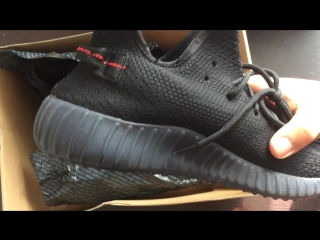 Yeezy