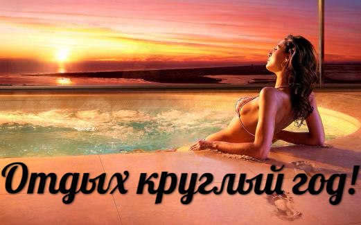 Покупай дома в Райском месте! Коттеджный поселок ГурзуфЛайф - море, горы, солнце и ты!<br> - фото Фото: Покупай дома в Райском месте! Коттеджный поселок ГурзуфЛайф - море, горы, солнце и ты!<br>
