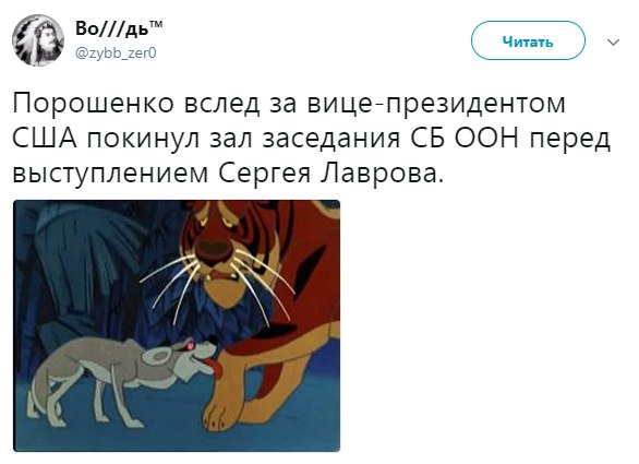 https://pp.userapi.com/c639523/v639523521/484e7/FPUwL1AtKEs.jpg