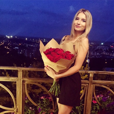 Алина Петкина