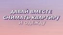 Объявление от Дашгын - фото №1