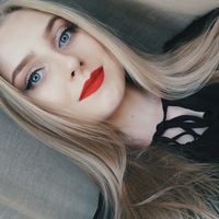 Алиса Гейне