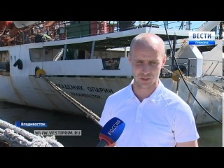В Охотском море на глубине более 1000 метров обнаружен уникальный артефакт