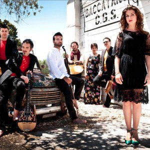 Canzoniere Grecanico Salentino