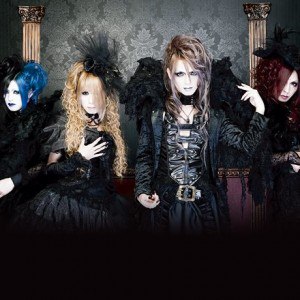 E'm~grief~