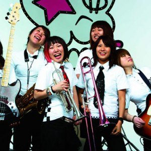 ORESKABAND