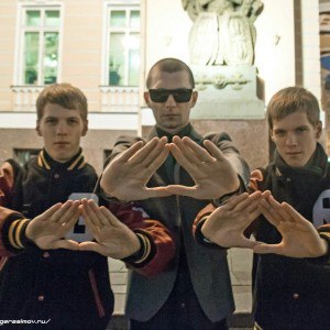3 Force