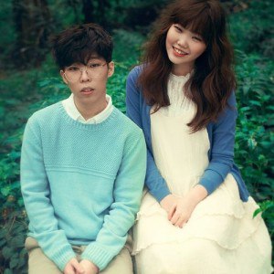 Akdong Musician